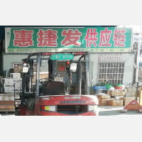 广州到广东佛山南海区专线,广州到广东佛山南海区直达线路,广州到广东佛山南海区中转线路