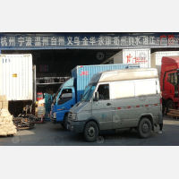 广州到江苏无锡锡山区专线,广州到江苏无锡锡山区直达线路,广州到江苏无锡锡山区中转线路