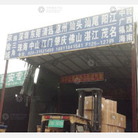 广州到广东汕尾专线,广州到广东汕尾直达线路,广州到广东汕尾中转线路