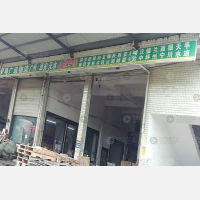广州到陕西渭南专线,广州到陕西渭南直达线路,广州到陕西渭南中转线路