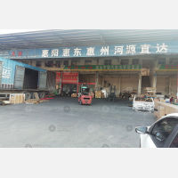 广州到广东河源和平专线,广州到广东河源和平直达线路,广州到广东河源和平中转线路