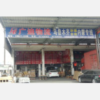 广州到新疆阿拉尔专线,广州到新疆阿拉尔直达线路,广州到新疆阿拉尔中转线路