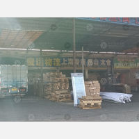 嘉忠物流中心店网点