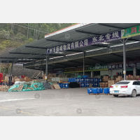 平方物流园店网点