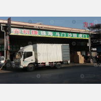 广州到广东东莞大岭山镇专线,广州到广东东莞大岭山镇直达线路,广州到广东东莞大岭山镇中转线路