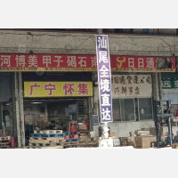 广州到广东汕尾专线,广州到广东汕尾直达线路,广州到广东汕尾中转线路