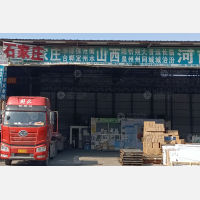 广州到河北邯郸专线,广州到河北邯郸直达线路,广州到河北邯郸中转线路