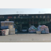 广州到河北邯郸专线,广州到河北邯郸直达线路,广州到河北邯郸中转线路