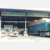 广州到吉林长春专线,广州到吉林长春直达线路,广州到吉林长春中转线路