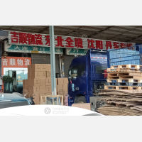 广州到吉林长春专线,广州到吉林长春直达线路,广州到吉林长春中转线路