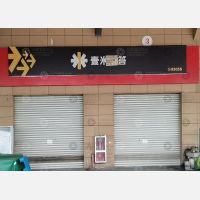 宁海到山东滨州无棣专线,宁海到山东滨州无棣直达线路,宁海到山东滨州无棣中转线路