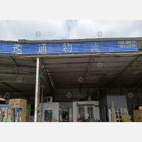 舟山到江西赣州南康区专线,舟山到江西赣州南康区直达线路,舟山到江西赣州南康区中转线路