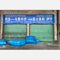 织里联托运中心店网点