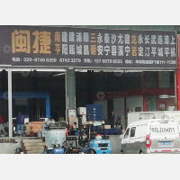 广州到福建南平浦城专线,广州到福建南平浦城直达线路,广州到福建南平浦城中转线路