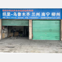 湖州到广西柳州专线,湖州到广西柳州直达线路,湖州到广西柳州中转线路