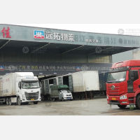 广州到陕西铜川专线,广州到陕西铜川直达线路,广州到陕西铜川中转线路