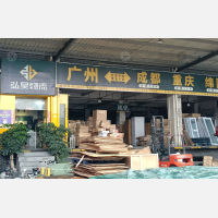 广州到四川阿坝专线,广州到四川阿坝直达线路,广州到四川阿坝中转线路