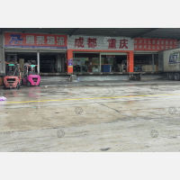 广州到四川达州通川区专线,广州到四川达州通川区直达线路,广州到四川达州通川区中转线路