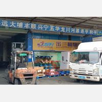 广州到广东河源和平专线,广州到广东河源和平直达线路,广州到广东河源和平中转线路