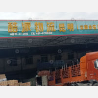 广州到云南文山专线,广州到云南文山直达线路,广州到云南文山中转线路