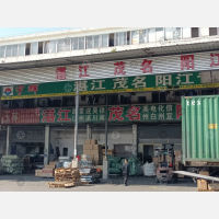 广州到广东湛江雷州专线,广州到广东湛江雷州直达线路,广州到广东湛江雷州中转线路