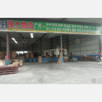广州到河南濮阳专线,广州到河南濮阳直达线路,广州到河南濮阳中转线路