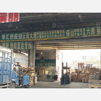 广州到云南保山腾冲专线,广州到云南保山腾冲直达线路,广州到云南保山腾冲中转线路