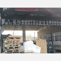广州 到 湖北武汉专线,广州 到 湖北武汉直达线路,广州 到 湖北武汉中转线路