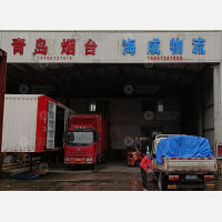 嘉兴到山东青岛平度专线,嘉兴到山东青岛平度直达线路,嘉兴到山东青岛平度中转线路