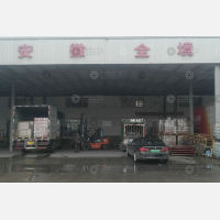畅通物流园店网点