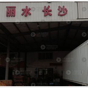 嘉兴畅通物流长沙线