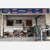 万中物流园（一期）店网点