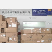 嘉兴到天津专线,嘉兴到天津直达线路,嘉兴到天津中转线路