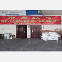 嘉兴到山东淄博专线,嘉兴到山东淄博直达线路,嘉兴到山东淄博中转线路