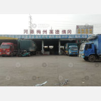 广州到广东河源和平专线,广州到广东河源和平直达线路,广州到广东河源和平中转线路