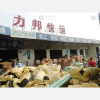 广州到广东湛江雷州专线,广州到广东湛江雷州直达线路,广州到广东湛江雷州中转线路