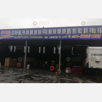 弘建物流园店网点