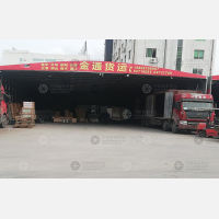 泰易达物流园店网点
