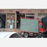 濮院物流园店网点