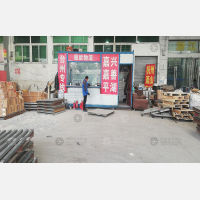 泰易达物流园店网点