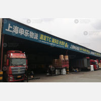 柳市中心物流园店网点