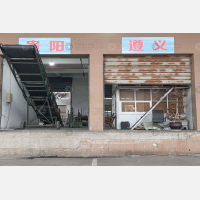 濮院物流园店网点