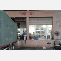 濮院物流园店网点