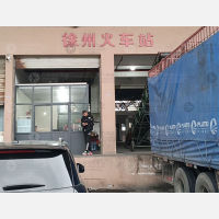 濮院物流园店网点