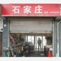 濮院物流园店网点