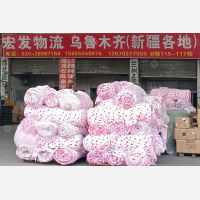 海晟明物流中心店网点