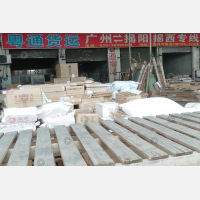 海晟明物流中心店网点