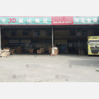 广州到河北邯郸专线,广州到河北邯郸直达线路,广州到河北邯郸中转线路