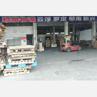 广州到广东云浮罗定专线,广州到广东云浮罗定直达线路,广州到广东云浮罗定中转线路