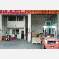 广州到广东湛江雷州专线,广州到广东湛江雷州直达线路,广州到广东湛江雷州中转线路